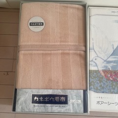 毛布　シーツ　三点まとめ　未使用の画像