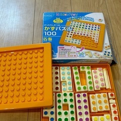 Gakken（学研）知育玩具シリーズセットの画像