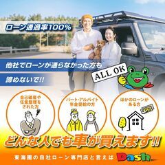 月々30000円～★自社ローン専門店★ヴォクシー★１０インチビックナビ★フルエアロ★１２インチ後席モニター★の画像