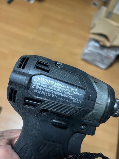 マキタ 18v充電式インパクトドライバー　TD173D