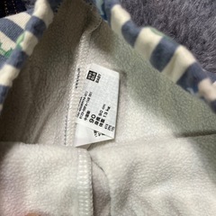 決まりましたの画像