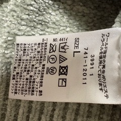 セーターの画像