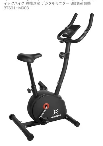 【中古】ボディテック(Bodytech) マグネティックバイク 脈拍測定 デジタルモニター 8段負荷調整 