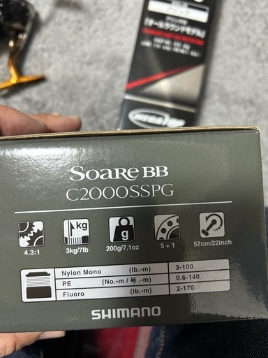 シマノ　ソアレbb 超美品アジングリール　ライン付き