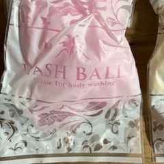 泡立てネット4個の画像