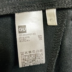 ハイウエストテーパードパンツの画像