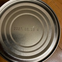 高級中華ウェイパァー500gの画像