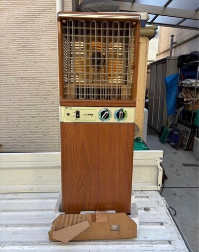 昭和家電