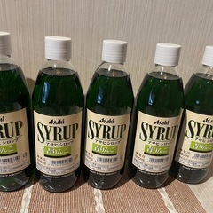 アサヒシロップ青りんご5本