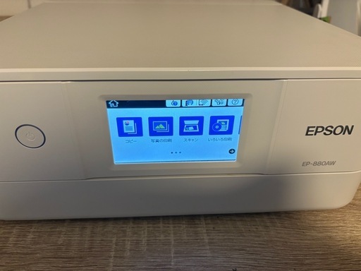 【1/11限定】EPSON EP-880AW　