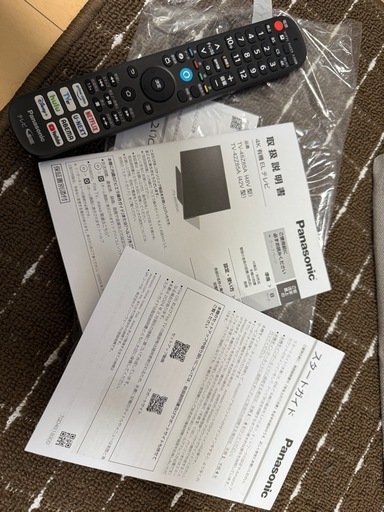4K 有機 EL テレビ 48V型