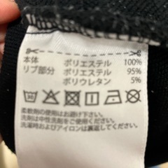 adidas ブラック スウェット メンズSの画像