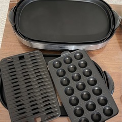 本日のお取引限定　Panasonic ホットプレート　NF-W300の画像