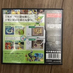 ゲーム　ゼルダの画像