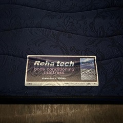 FRANCEBED マットレス　シングル　RH-BAE-DLXの画像