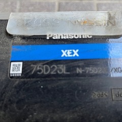 【決まりました】廃バッテリーの画像