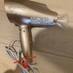 Panasonic ナノイー ヘアドライヤー ローズゴールド　早い者勝ちの画像