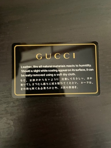 今週特別最終値下げ　Gucci グッチ　ショルダーバッグ　正規