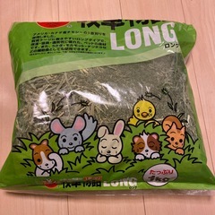 うさぎ　ペット用品セットの画像