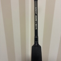 ライトジギングロッドの画像