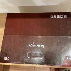 値下げしました【未使用品】Kuvings（クビンス）  サイレントジューサー の画像