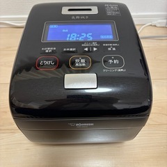 炎舞の中古が安い！激安で譲ります・無料であげます｜ジモティー