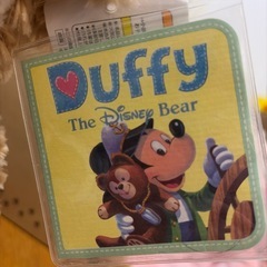 Duffyぬいぐるみ　ディズニーシーの画像