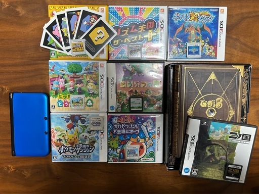 3DS LL本体 ACアダプター/ソフト(8本付き) 3DS LL本体 ACアダプター/ソフト(8本付き)の通販はau PAY マーケット