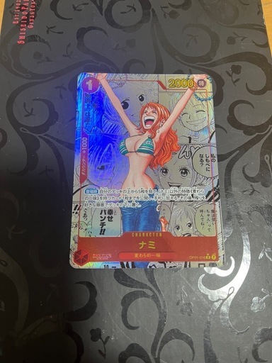 ワンピースカード　コミパラナミ　