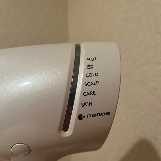 【1/18まで掲載】Panasonicナノケア