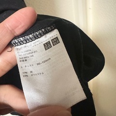 adidas × UNIQLO コラボTシャツ（L）黒｜限定デザイン・難ありの画像
