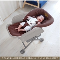 電動 ハイロウチェア スイング　JTCベビー 　の画像