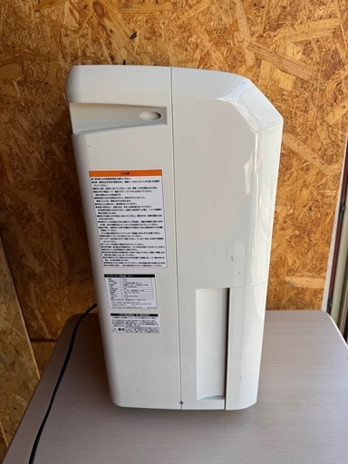【引取限定】
 ナカトミ（NAKATOMI） コンプレッサー式除湿機 DM-10