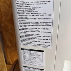 ナカトミ（NAKATOMI） コンプレッサー式除湿機 DM-10の画像