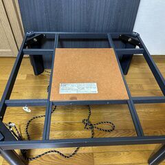 日立製家具調こたつひとり用の画像