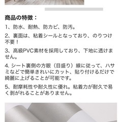 ストライプ壁紙の画像