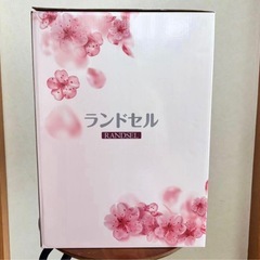 【新品】ランドセル さくら ピンク 女の子 刺繍 サクラ 軽量 ワンタッチロックの画像