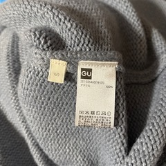 GU  Vネック カーディガン　袖取外し可　Sサイズの画像
