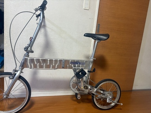 アウトレット PROGRESS アルミ折りたたみ自転車｜14インチ｜軽量