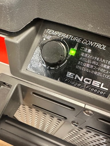ENGEL MR040F 38Lモデル ポータブルMシリーズ 澤藤電機