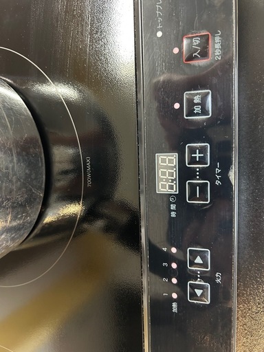 2口IHクッキングヒーター専用台付き【ニトリ】