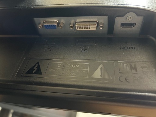 BenQ XL2411 24インチゲーミングモニター
