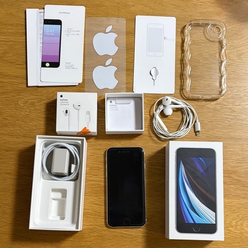 UQmobile iPhoneSE⑵ 64GB 白 SIMなし