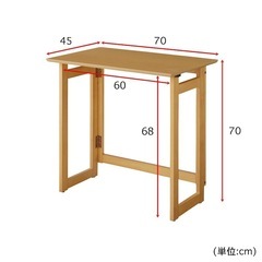 折りたたみ式デスク＆チェアセットの画像