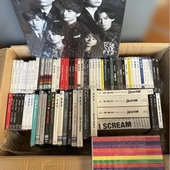 【決まりました】Kis−My−Ft2 グッズ大量 キスマイの画像