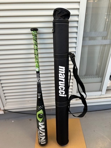 ワニクラッシャー　緑　78cm
