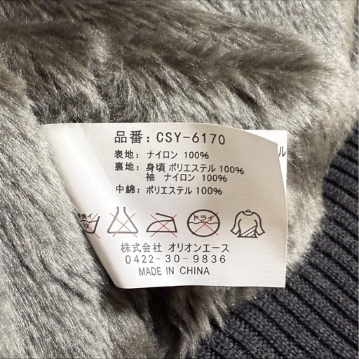 【美品】クレイスミ Clay Smith Cams ジャケット MサイズCSY-6170