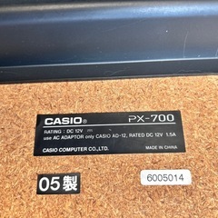 CASIO 電子ピアノ PX-700 🎹 の画像