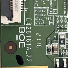  REGZA55Z870M用T-CONの画像