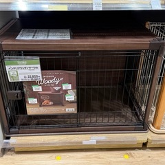 ペットケージの画像
